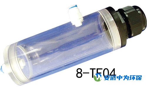 余氯专用流通槽8-TF04