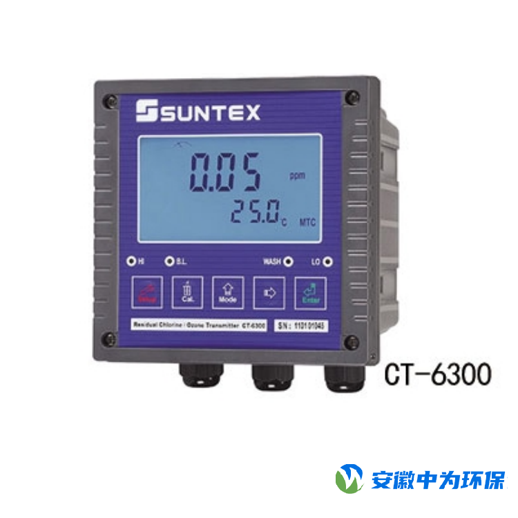SUNTEX上泰CT-6300在线余氯仪
